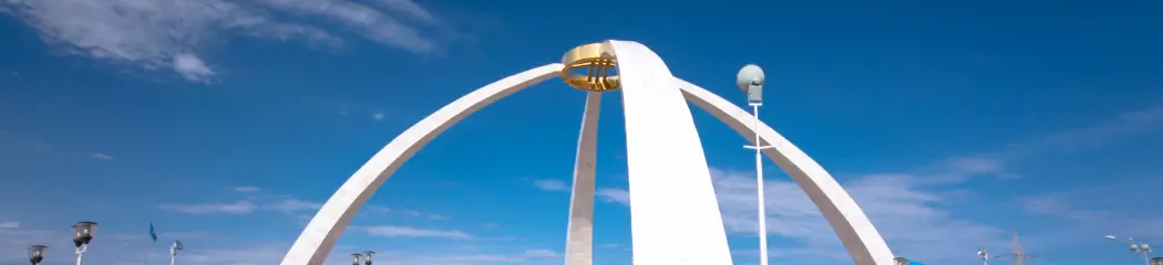 Актобе