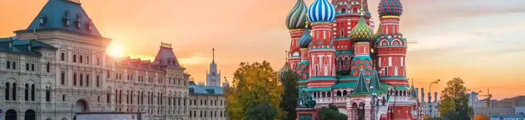 Москва
