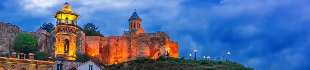Тбилиси